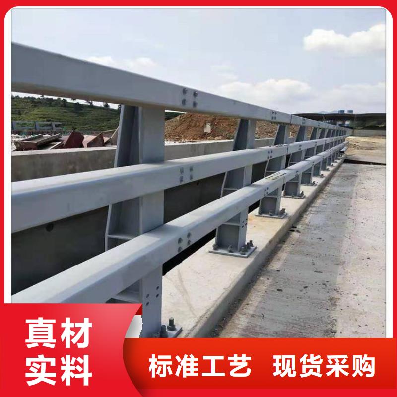 采购不锈钢复合管道路护栏-实体厂家可定制全新升级品质保障