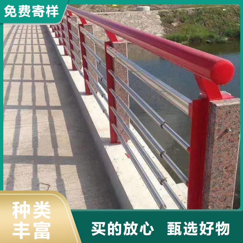 潮州桥梁防撞护栏规格全可满足不同需求