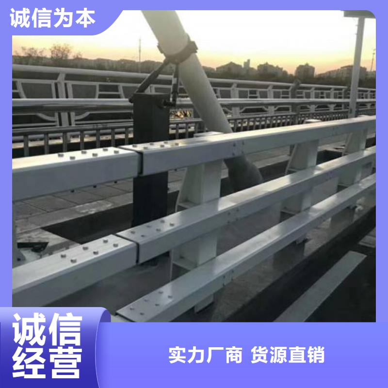 福州重信誉防撞不锈钢复合管护栏生产厂家