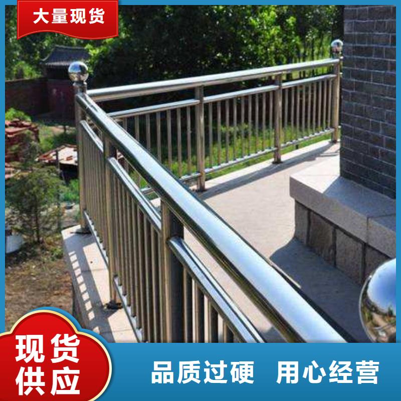 不锈钢河道护栏-信守承诺质量检测