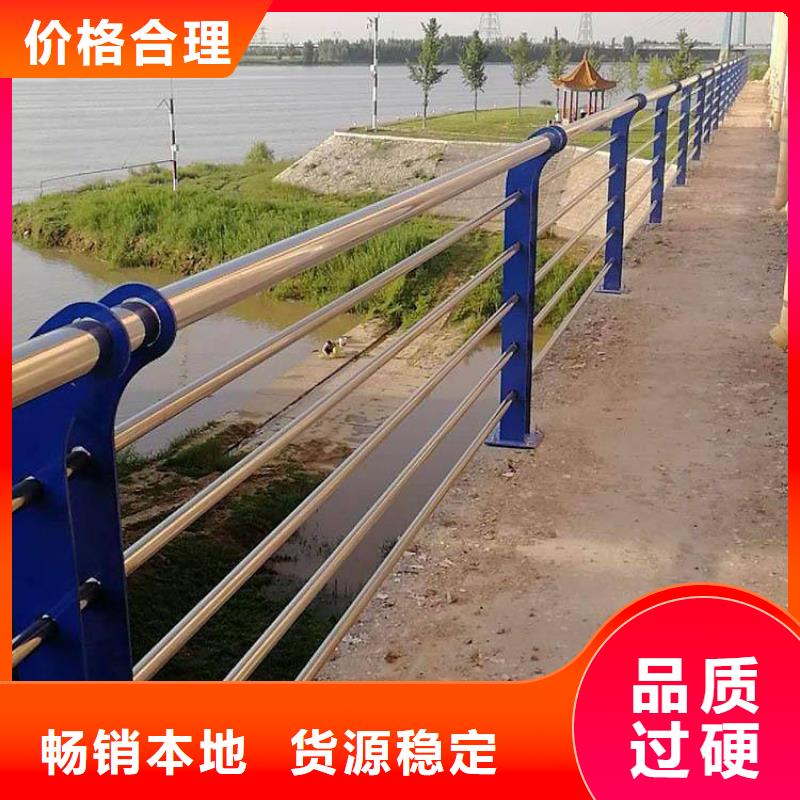 泌阳县定做桥梁防撞护栏的公司设计合理