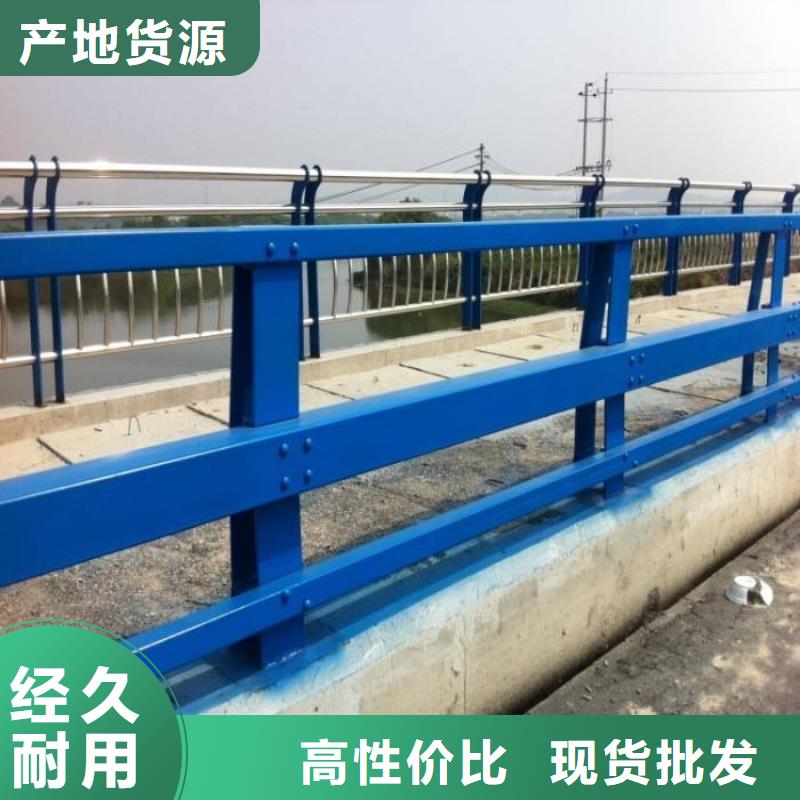 选城市天桥栏杆认准鑫润通不锈钢制品有限公司产品参数