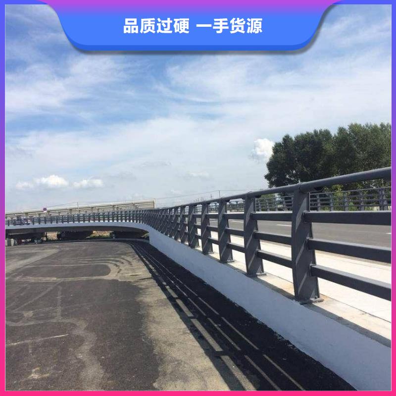 不锈钢复合管人行道护栏-不锈钢复合管人行道护栏可定制定制速度快工期短