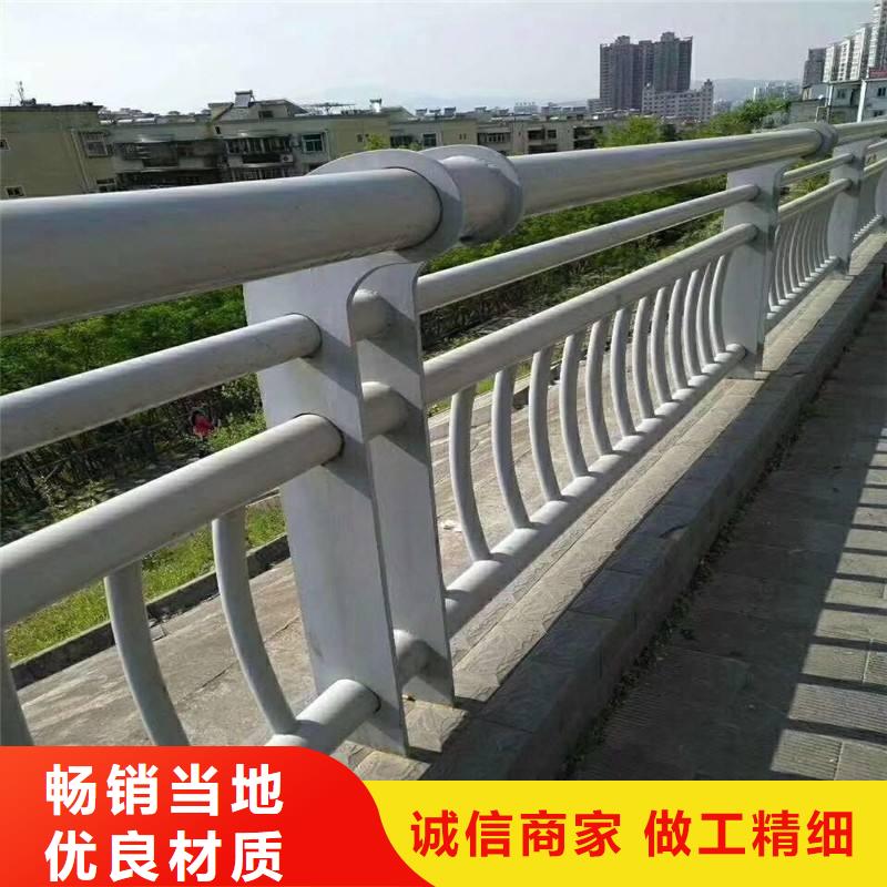 桥梁栏杆能满足您的需求敢与同行比质量