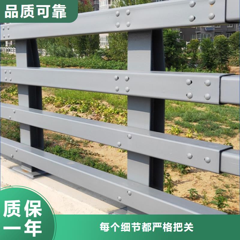 济宁生产不锈钢复合管护栏的当地厂家