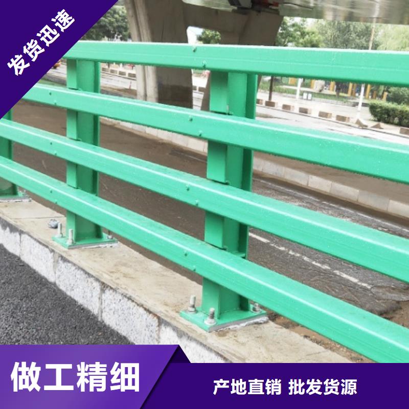 不锈钢桥梁护栏现货长期供应同城厂家