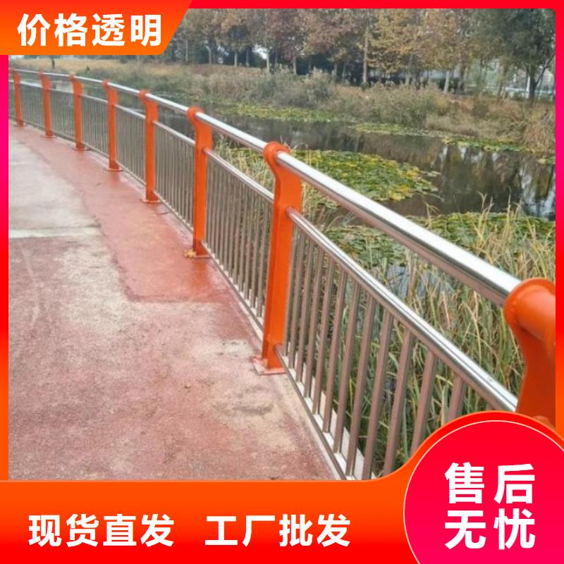 中山质优价廉的304不锈钢复合管桥梁护栏销售厂家