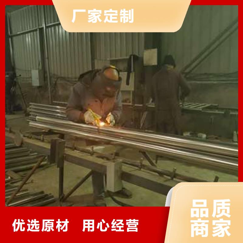 乐东县做
城市天桥护栏
的厂家质量三包