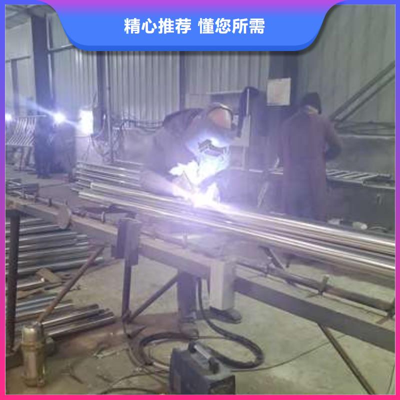 保亭县支持定制的镀锌钢索护栏供货商