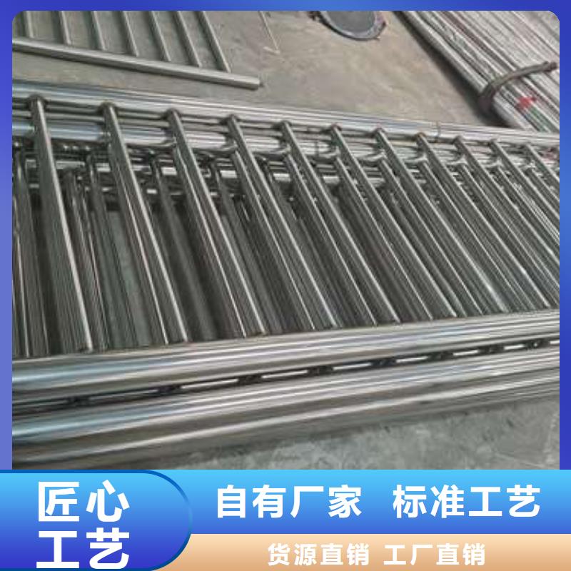 澄迈县不锈钢缆索护栏的厂家-鑫润通不锈钢制品有限公司工厂采购