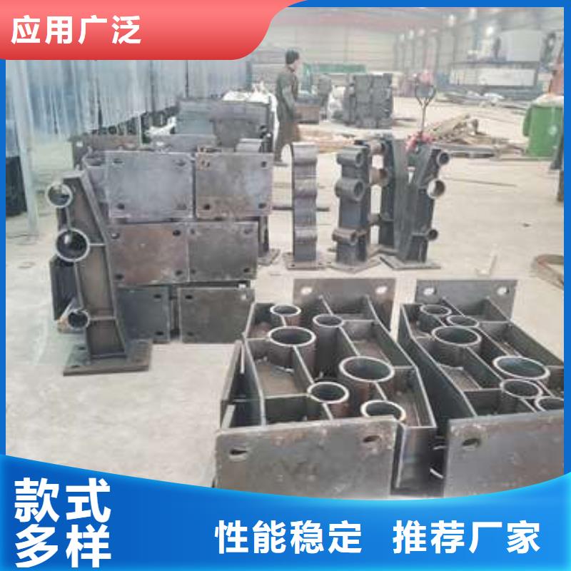 万宁市304不锈钢碳素钢复合管护栏大型生产基地专业供货品质管控