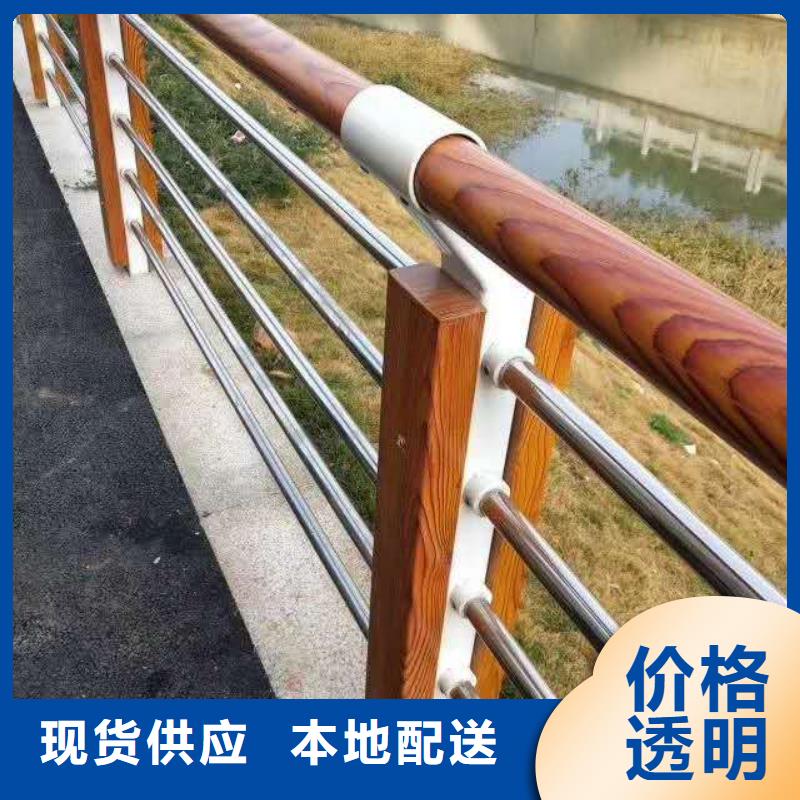 防撞不锈钢复合管栏杆常规货源充足质量优选