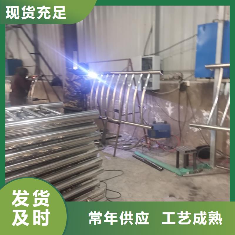 琼中县不锈钢碳素钢复合管报价格从源头保证品质