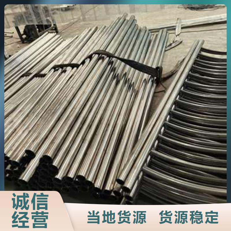 不锈钢复合管楼梯栏杆出口品质多年厂家可靠