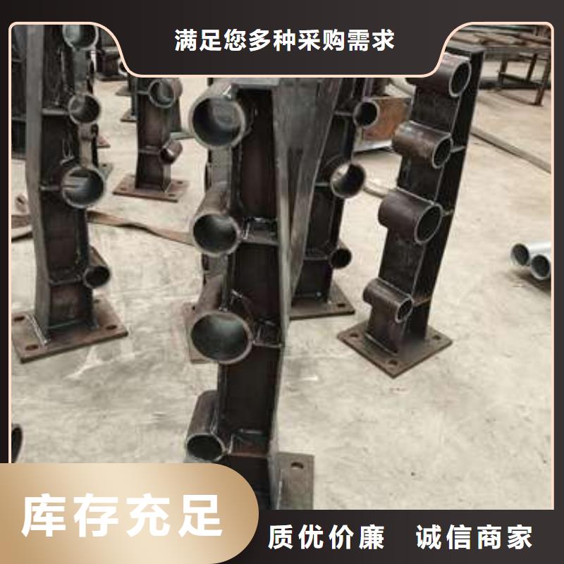 不锈钢复合管楼梯栏杆生产设备先进直销厂家