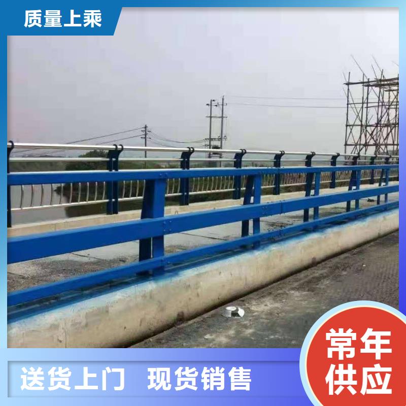 桥梁护栏常规货源充足实力商家供货稳定