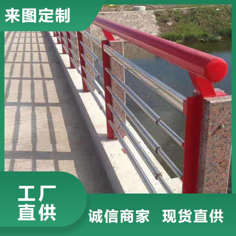 优质的304不锈钢复合管栏杆供货商实力雄厚品质保障