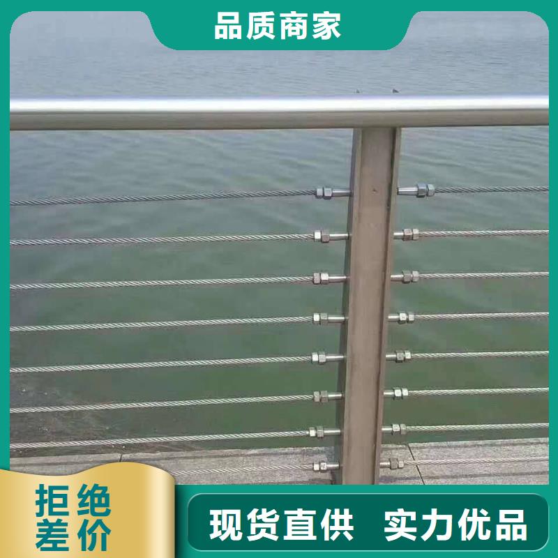昌江县灯光铝艺护栏质量优质的厂家海量现货
