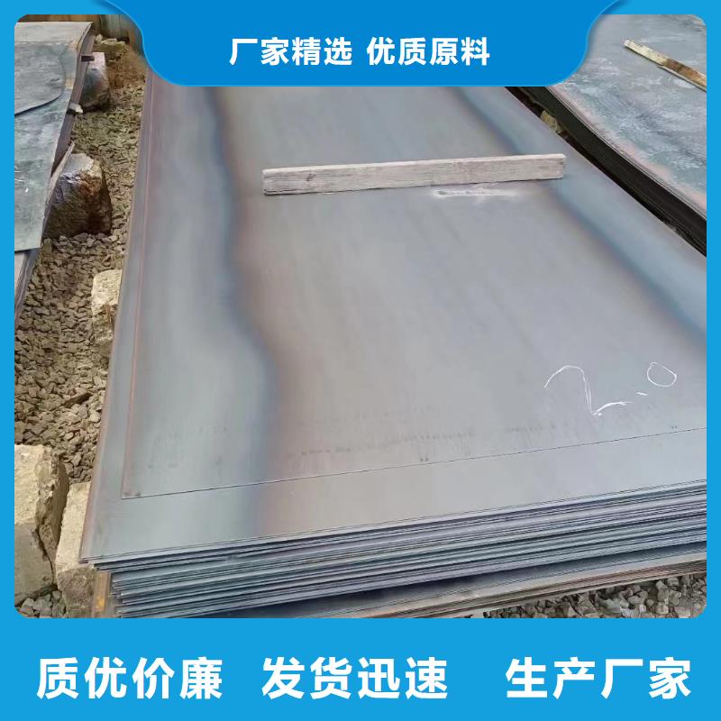 桂林Q345R钢板钻孔加工