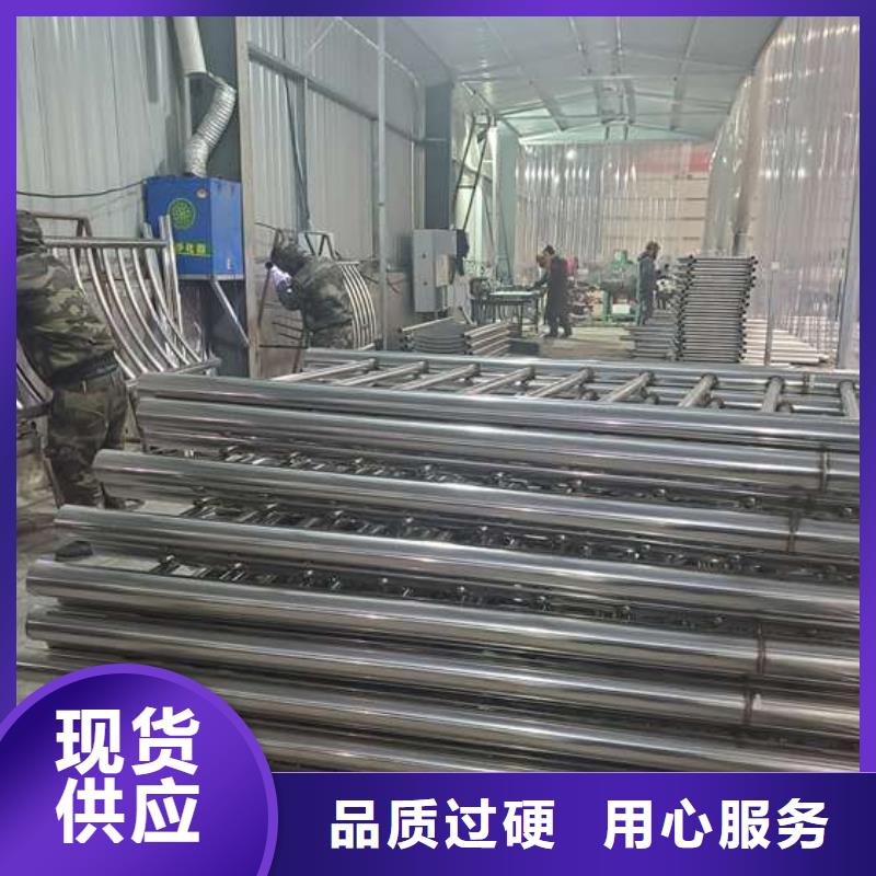 资讯：珠海桥梁护栏生产厂家