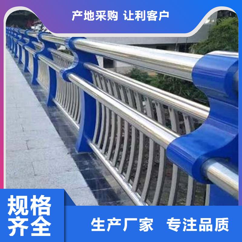 新产品：万宁市铝合金桥梁护栏采购产品性能