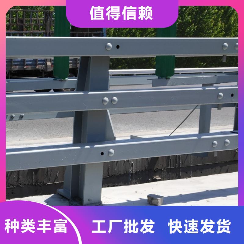 桥梁防撞护栏供应商可定制用心做产品
