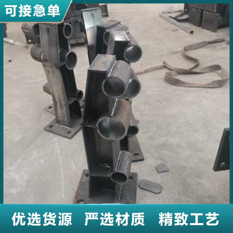 生产304不锈钢复合管栏杆的销售厂家定制批发