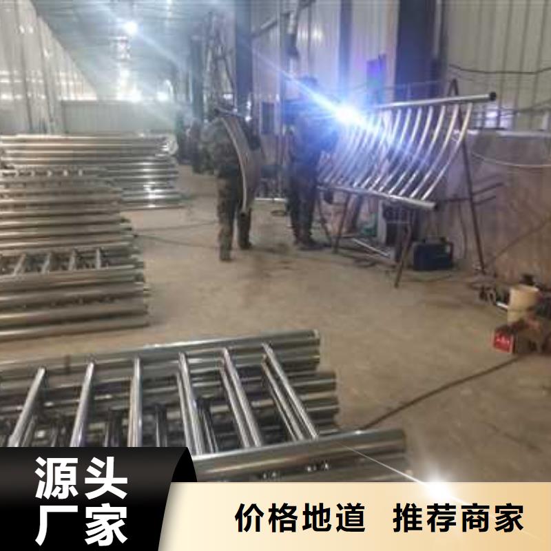 江口县304不锈钢复合管栏杆工厂批发