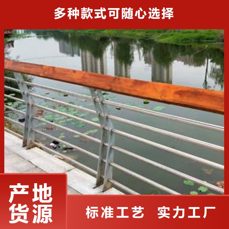 万宁市专业销售四横梁防撞栏杆-保量层层质检