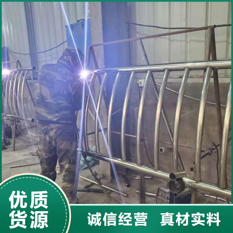 有现货的乐东县304不锈钢复合管桥梁护栏供应商附近制造商