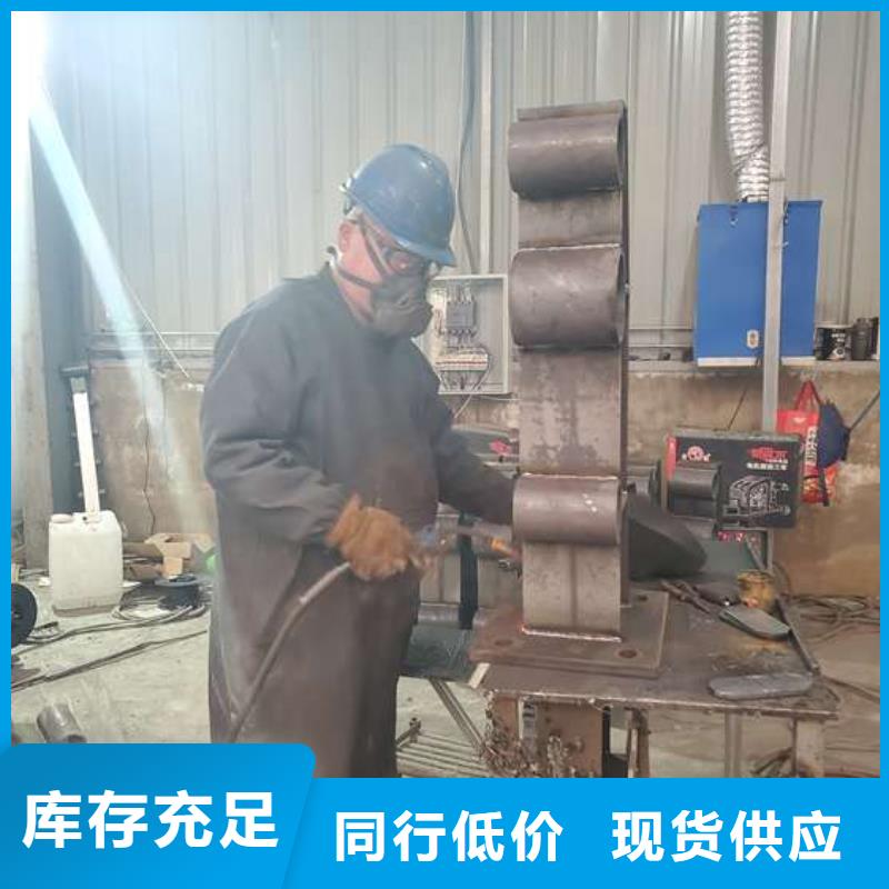 藤县不锈钢复合管护栏厂家拥有先进的设备