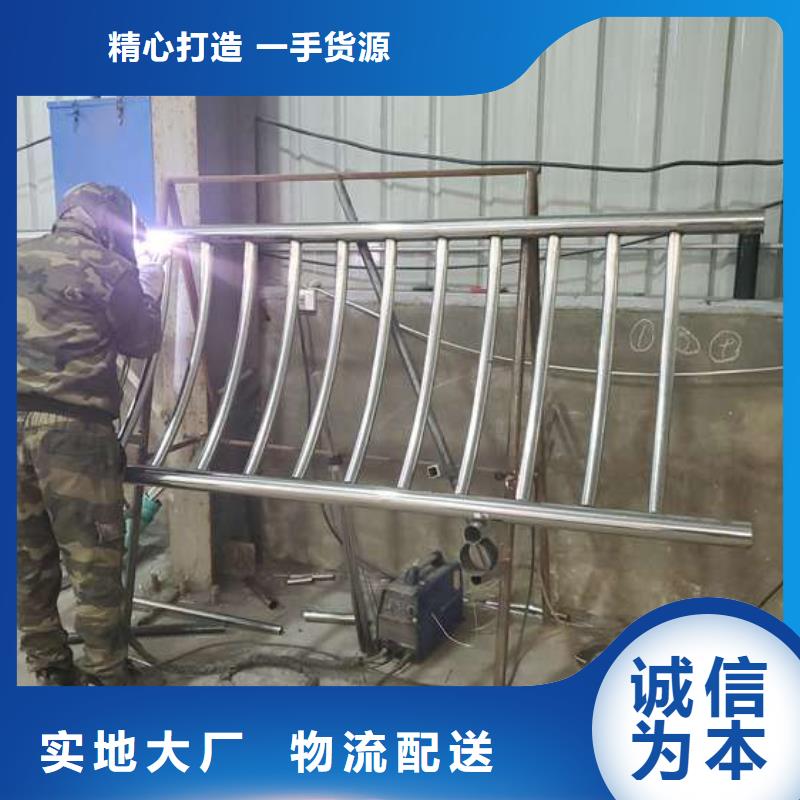 广西省柳州融安县喷塑不锈钢护栏立柱