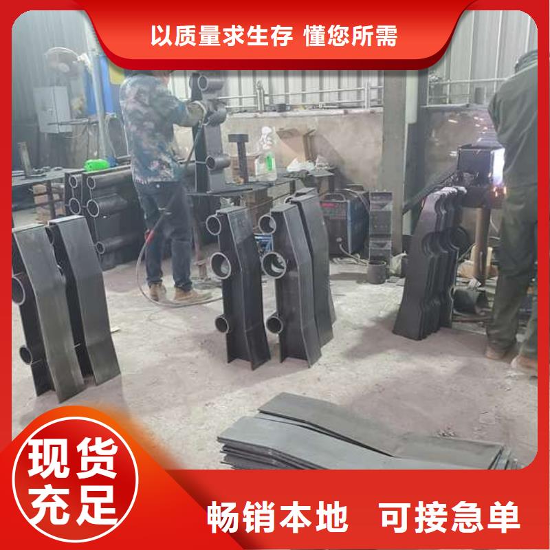 庆安县304不锈钢复合管护栏当地服务商