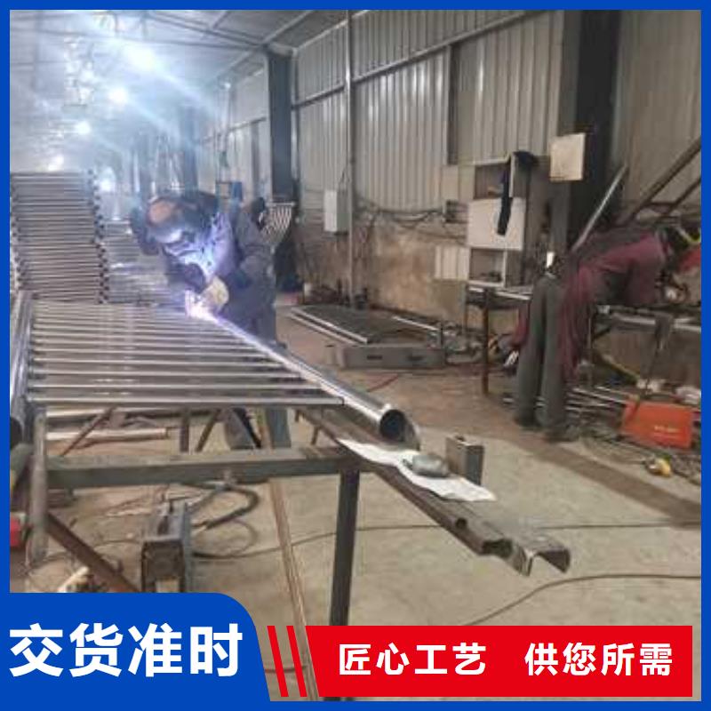 贵州省黔南惠水县201不锈钢碳素钢复合管栏杆