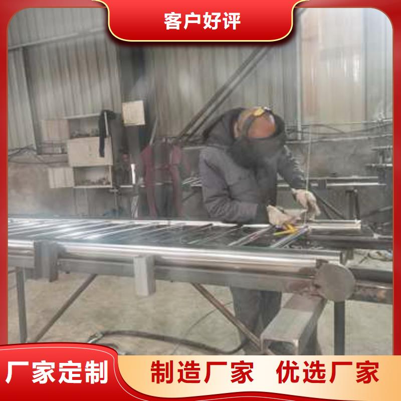 永仁县304不锈钢碳素钢复合管细节决定品质
