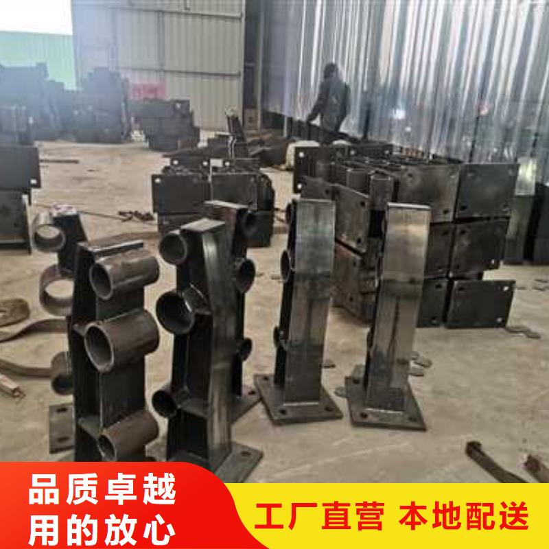 广东省深圳南山区不锈钢复合管防撞护栏