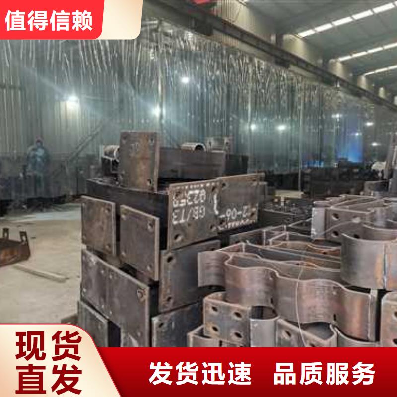朔城区碳素钢复合管护栏当地生产商