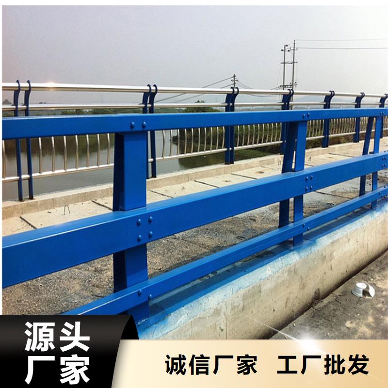 桥梁栏杆厂家品质可靠生产型