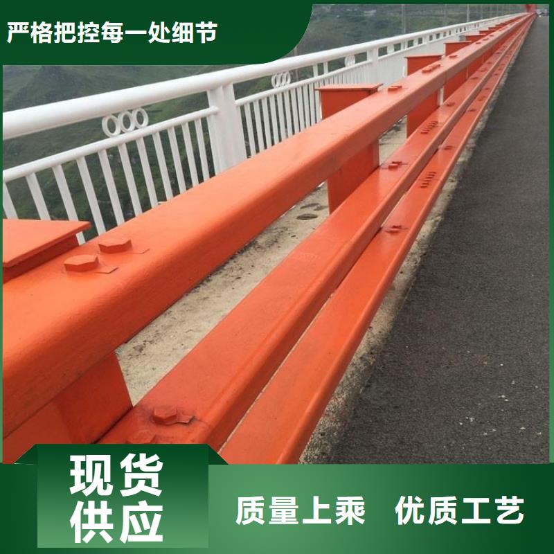201不锈钢复合管桥梁护栏直销厂家高标准高品质