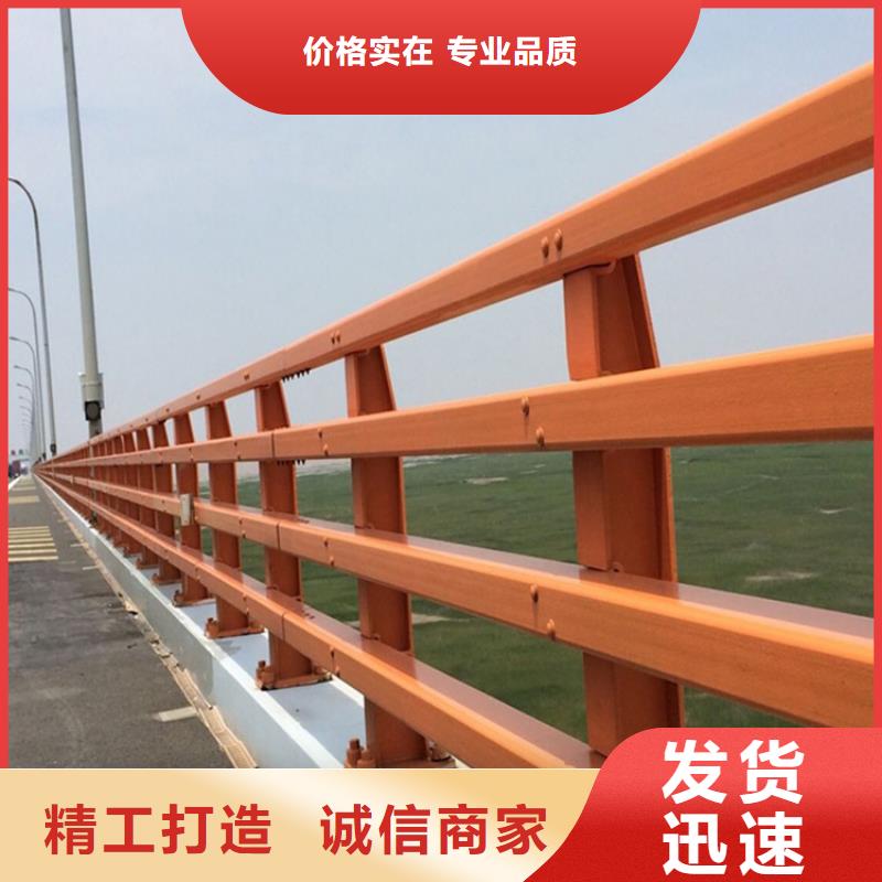 河南省周口郸城县不锈钢碳素钢复合管护栏