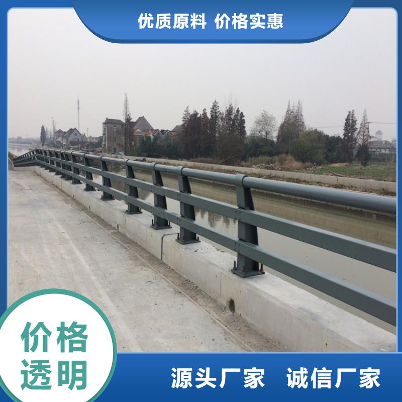 通辽不锈钢碳素钢复合管桥梁护栏生产厂家_10年经验