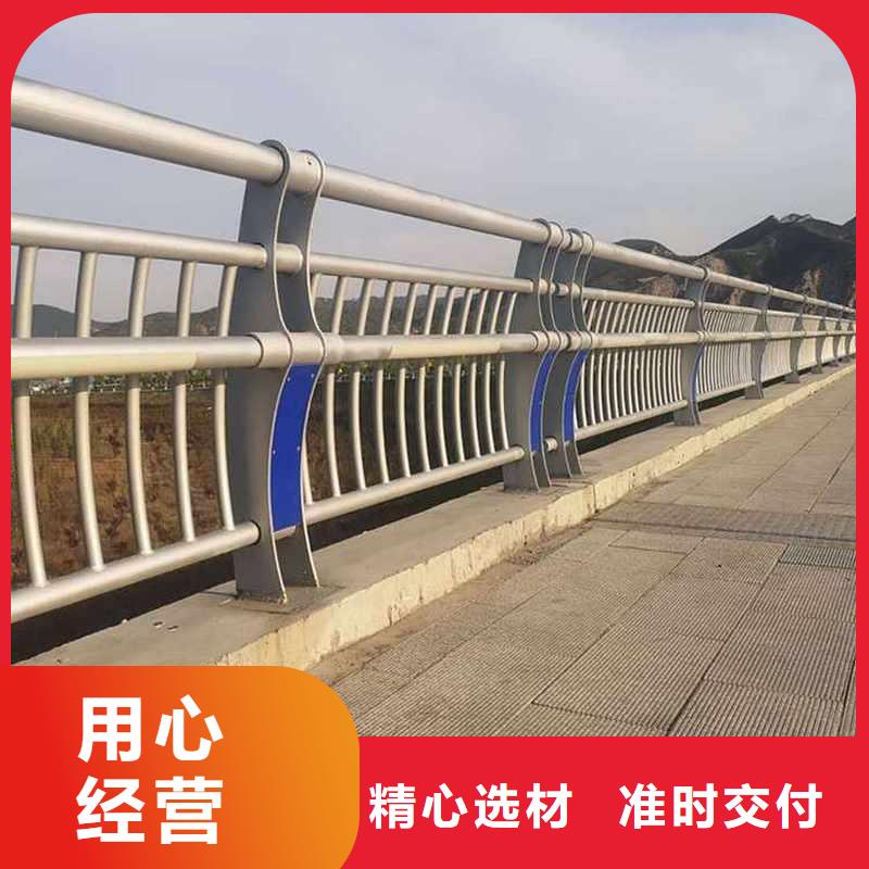 乐东县四横梁防撞护栏自有工厂助您降低采购成本