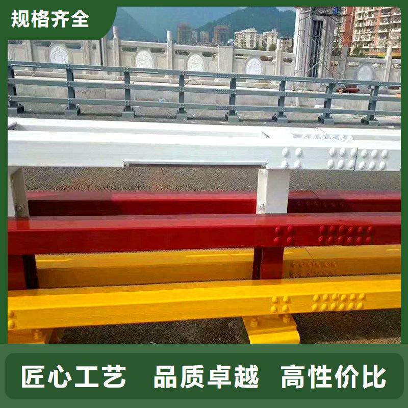 实力雄厚的不锈钢复合管河道护栏生产厂家专注产品质量与服务