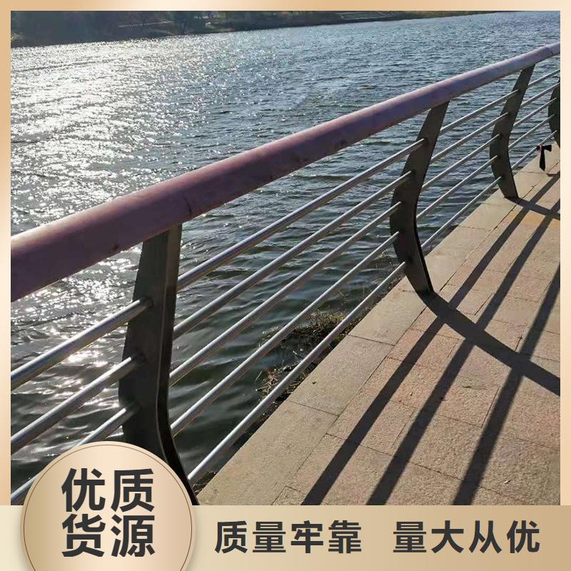 广东省深圳南山区防撞钢护栏
