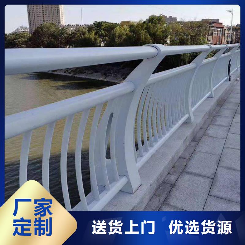 专业生产制造不锈钢复合管桥梁护栏的厂家专业生产厂家