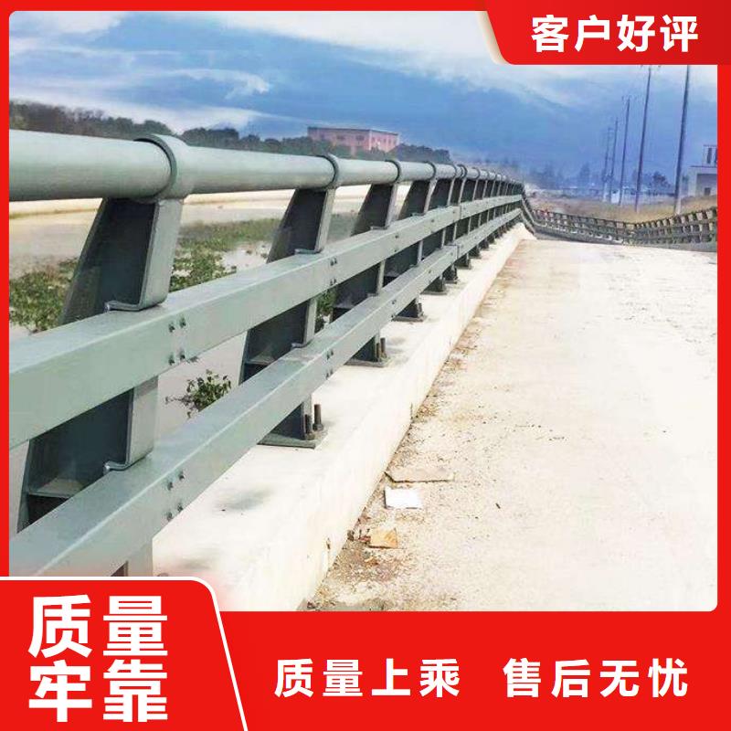 价格合理的铝合金桥梁护栏经销商当地生产商