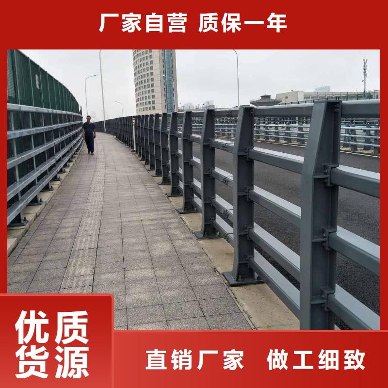 河北省石家庄赞皇县不锈钢河道栏杆