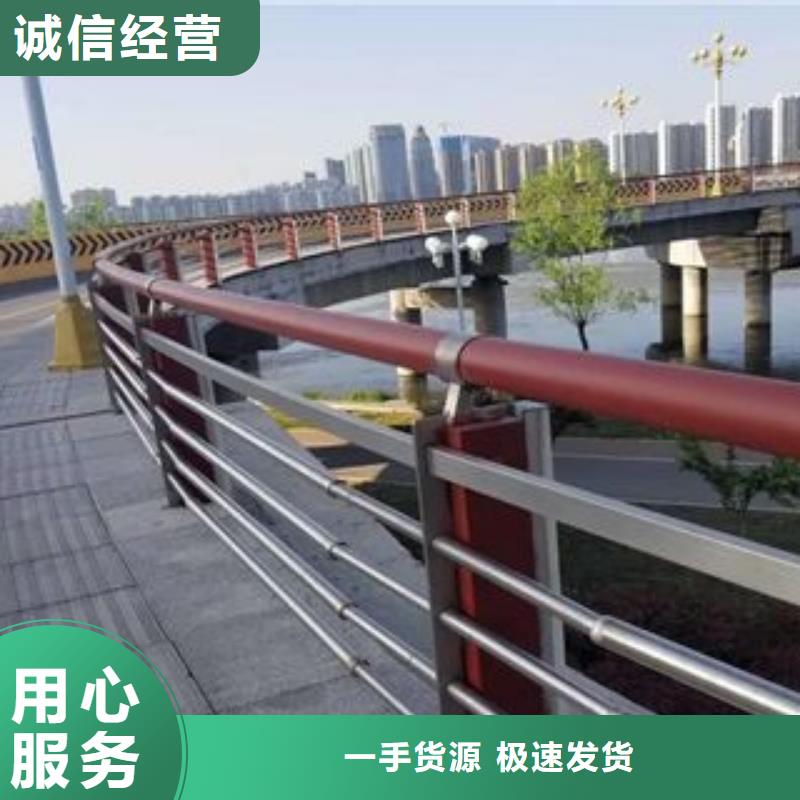 铝合金桥梁护栏质量过硬真实拍摄品质可靠