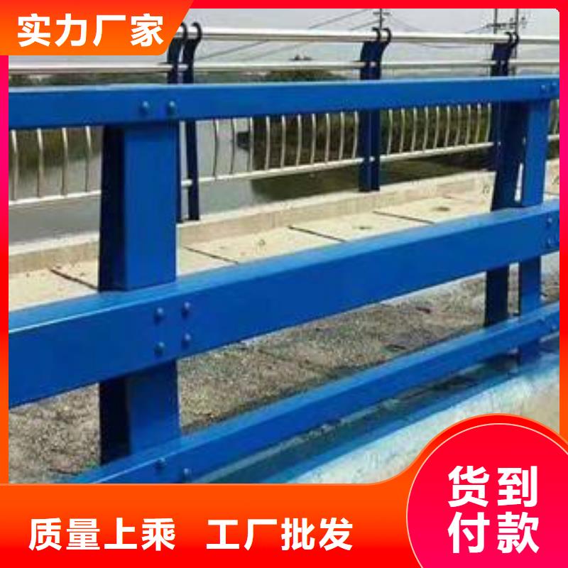 河南省商丘梁园区201不锈钢复合管护栏