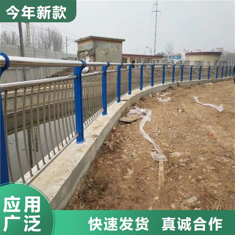 内乡县201不锈钢复合管栏杆供应采购